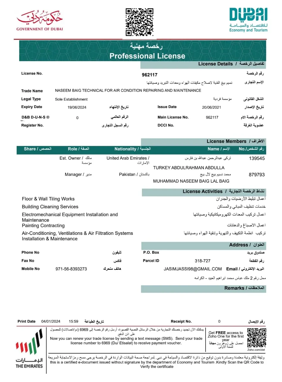 Dubai professional trade license no. 962117 for Naseem Baig Technical